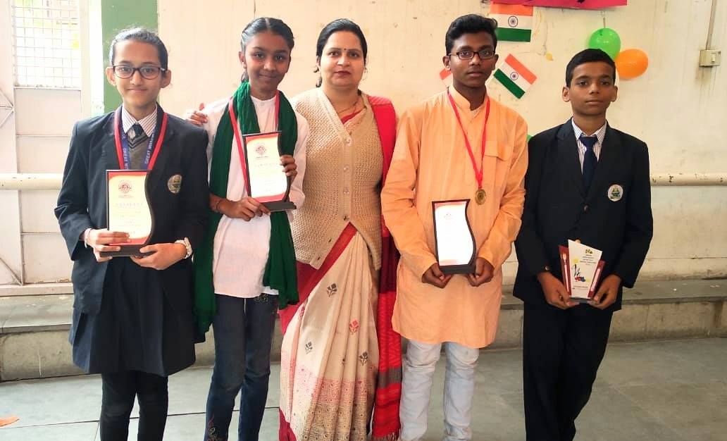 Great Mission Public School 4