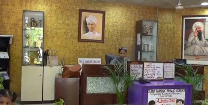 Guru Nanak Public School 3