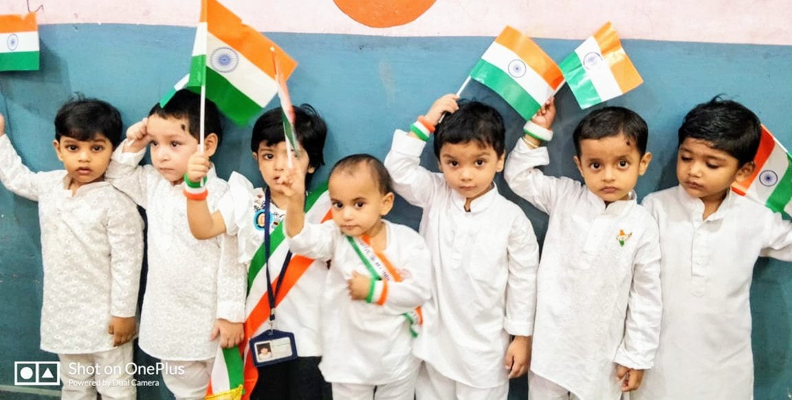 Neo Great Mission Public School 8