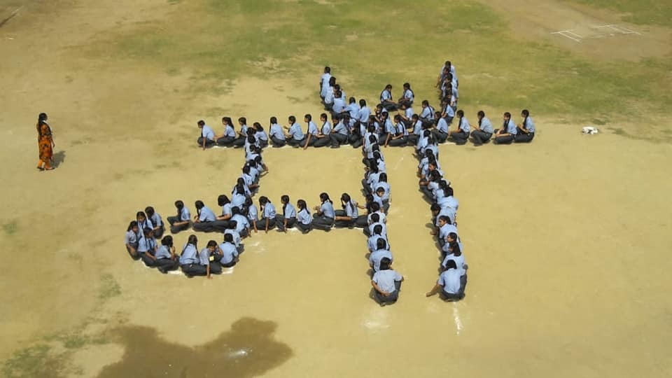 Greenfields Public School 5