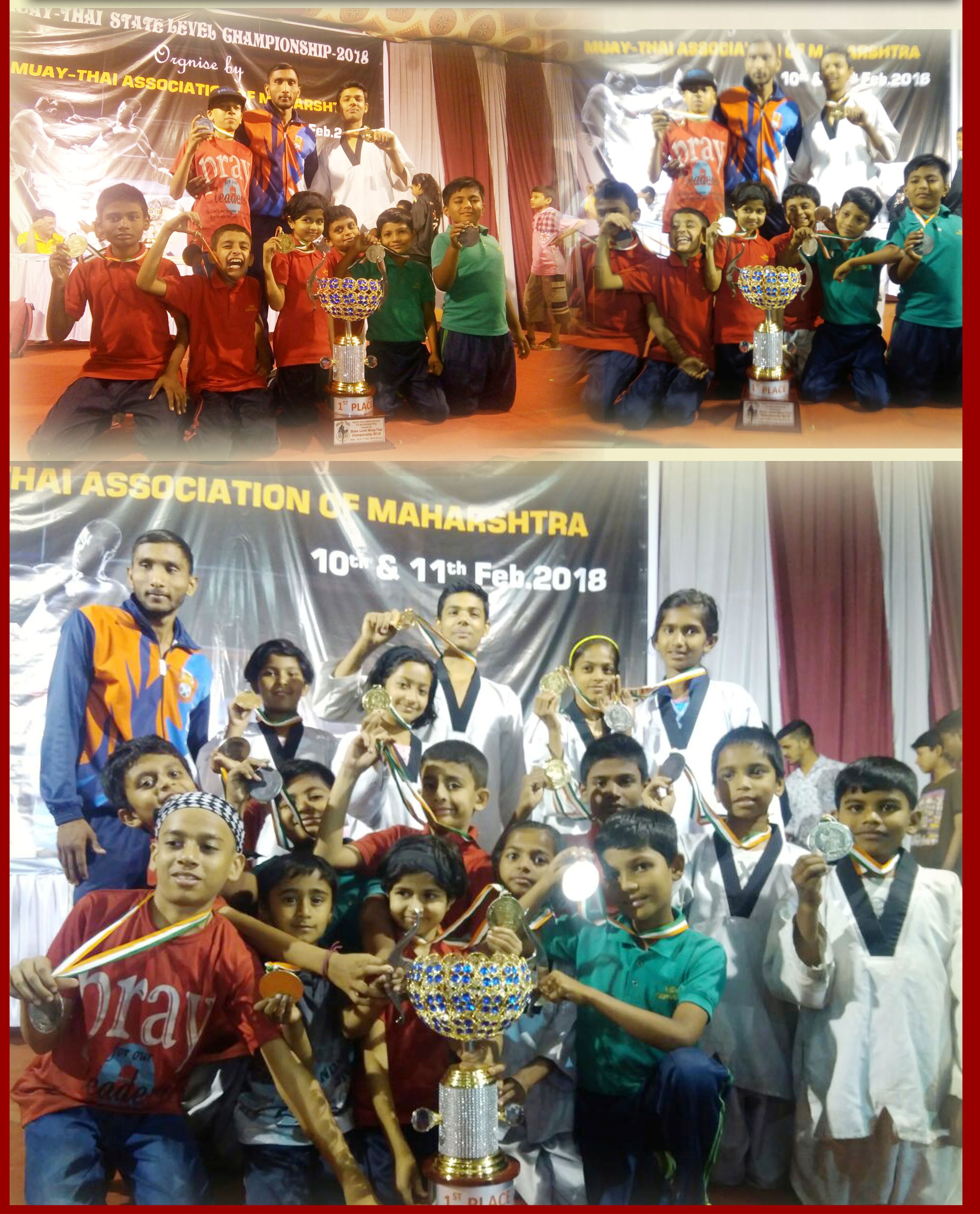 Hind English Medium School 3