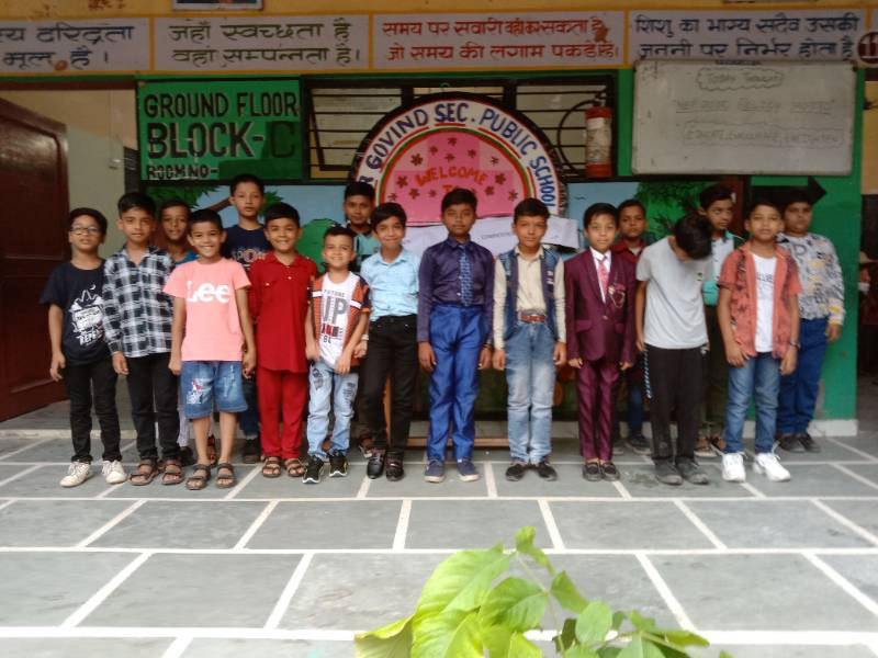 Har Govind Secondary Public School 3