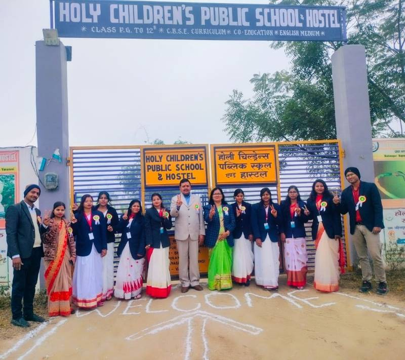 Holy Children’s Public School & Hostel 8