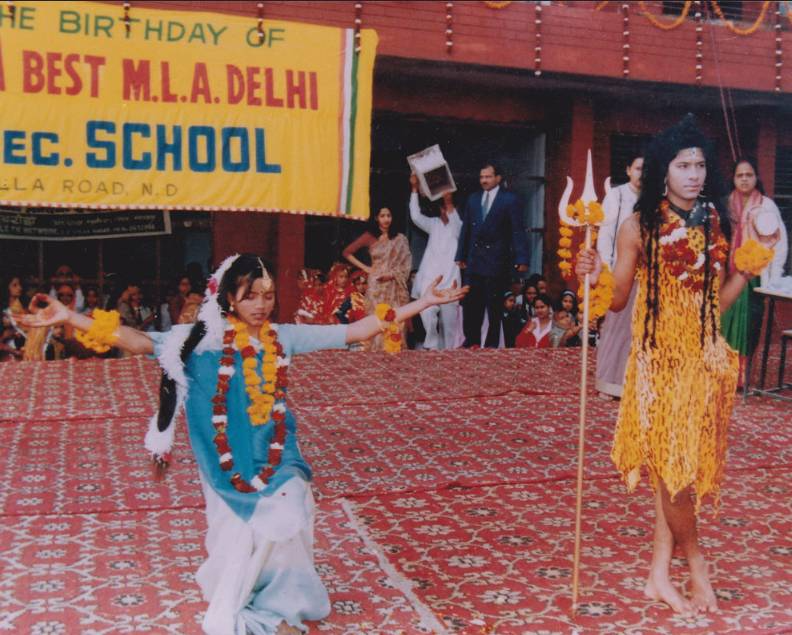 Holy Convent Sr. Sec. School 3