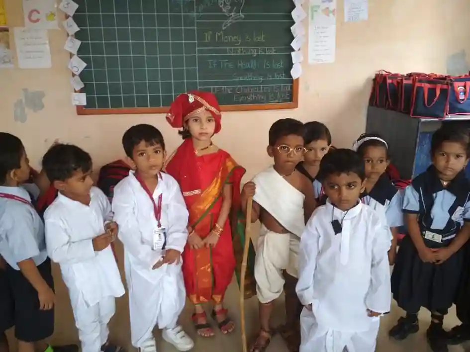 Innovative International School 5