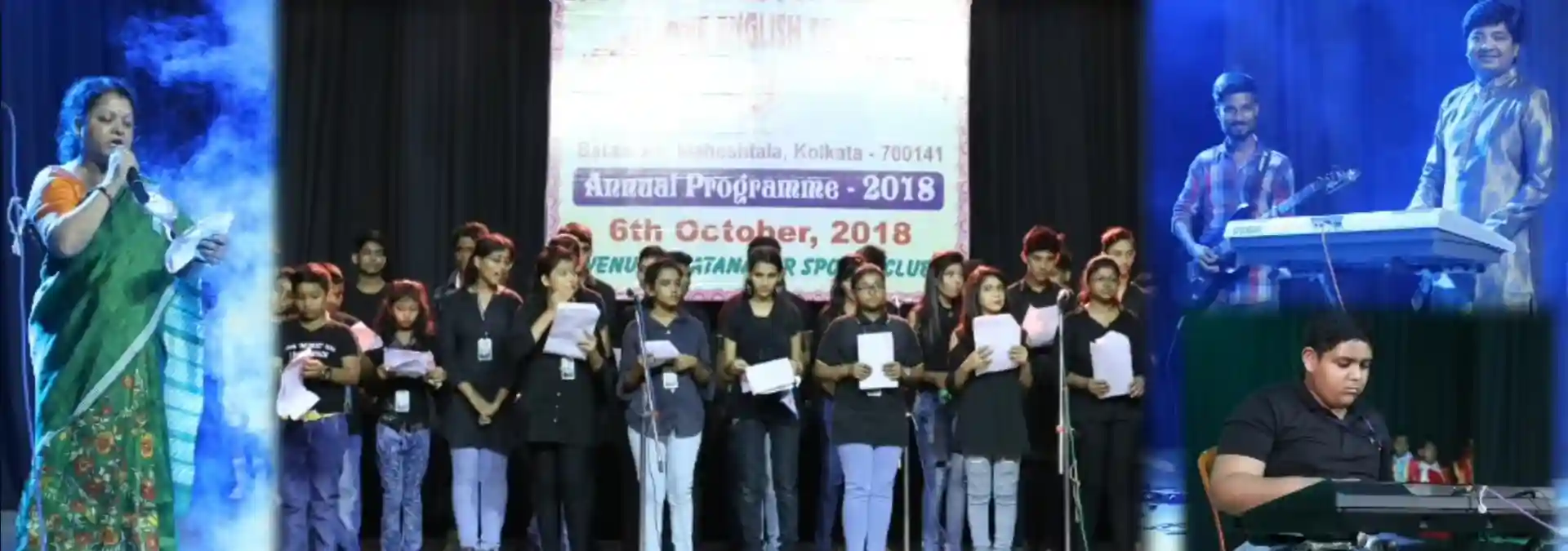 Happy Home English School 7