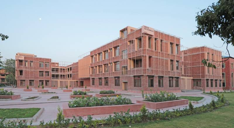 The Indian Public School 5