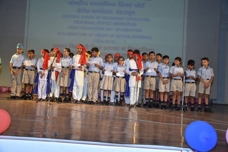 The Indian Public School 6