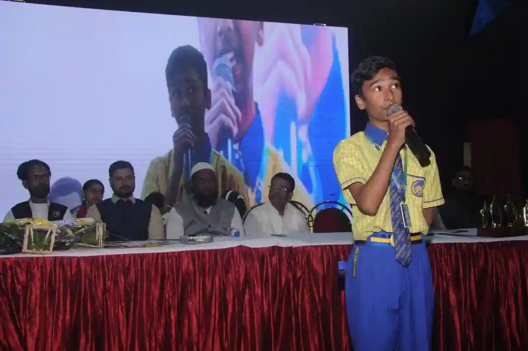 Iqra Public School Hatiara 4
