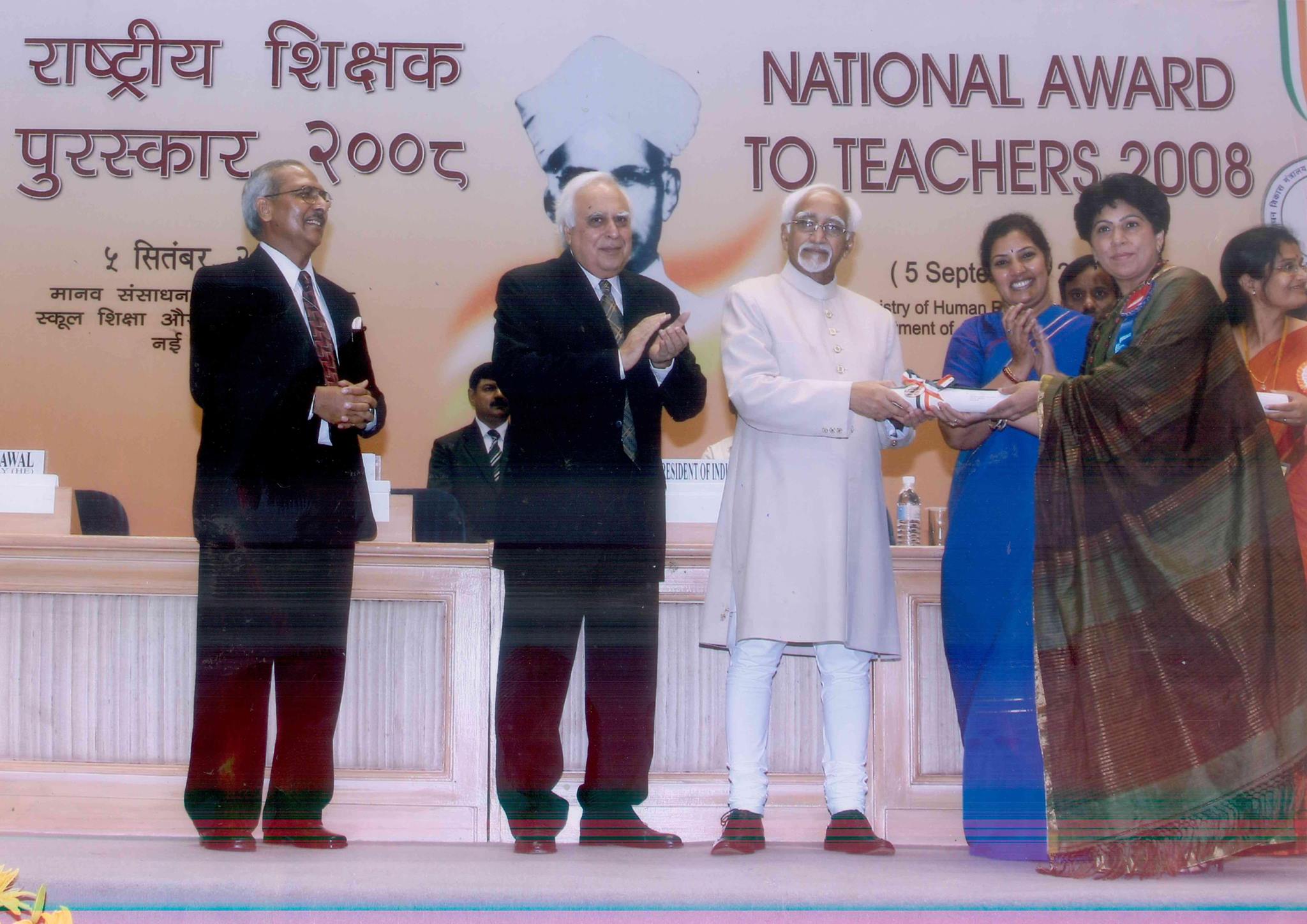 KIIT World School - Feeder School: KIIT Primary School 7