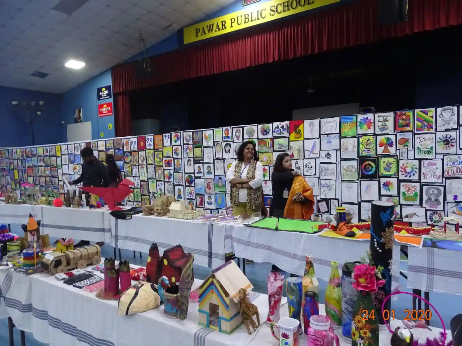 Pawar Public School campus 4