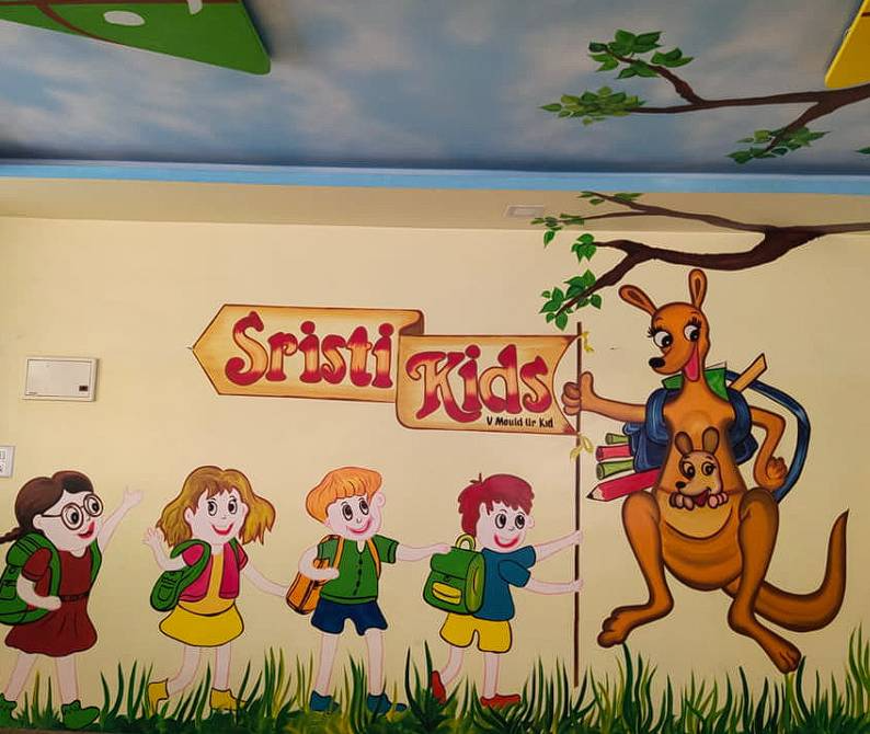 Sristi Global School campus photo 2 of 5 — Krishnarajapura