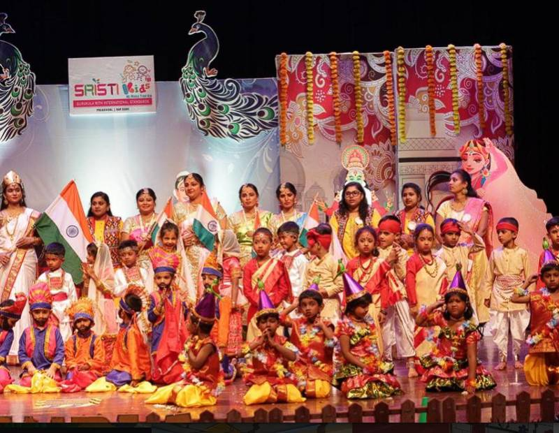Sristi Global School campus photo 3 of 5 — Krishnarajapura