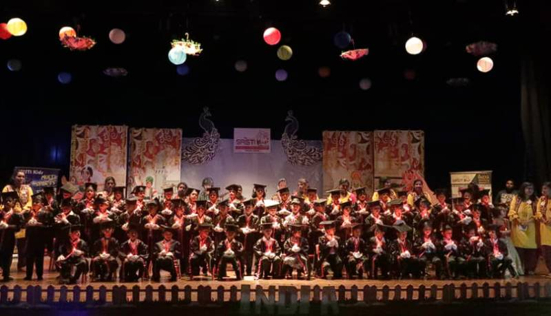 Sristi Global School campus photo 5 of 5 — Krishnarajapura