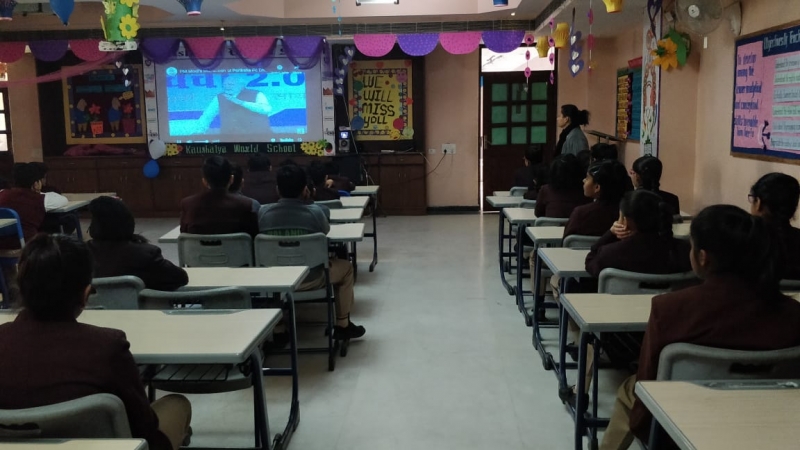 Kaushalya World School 2