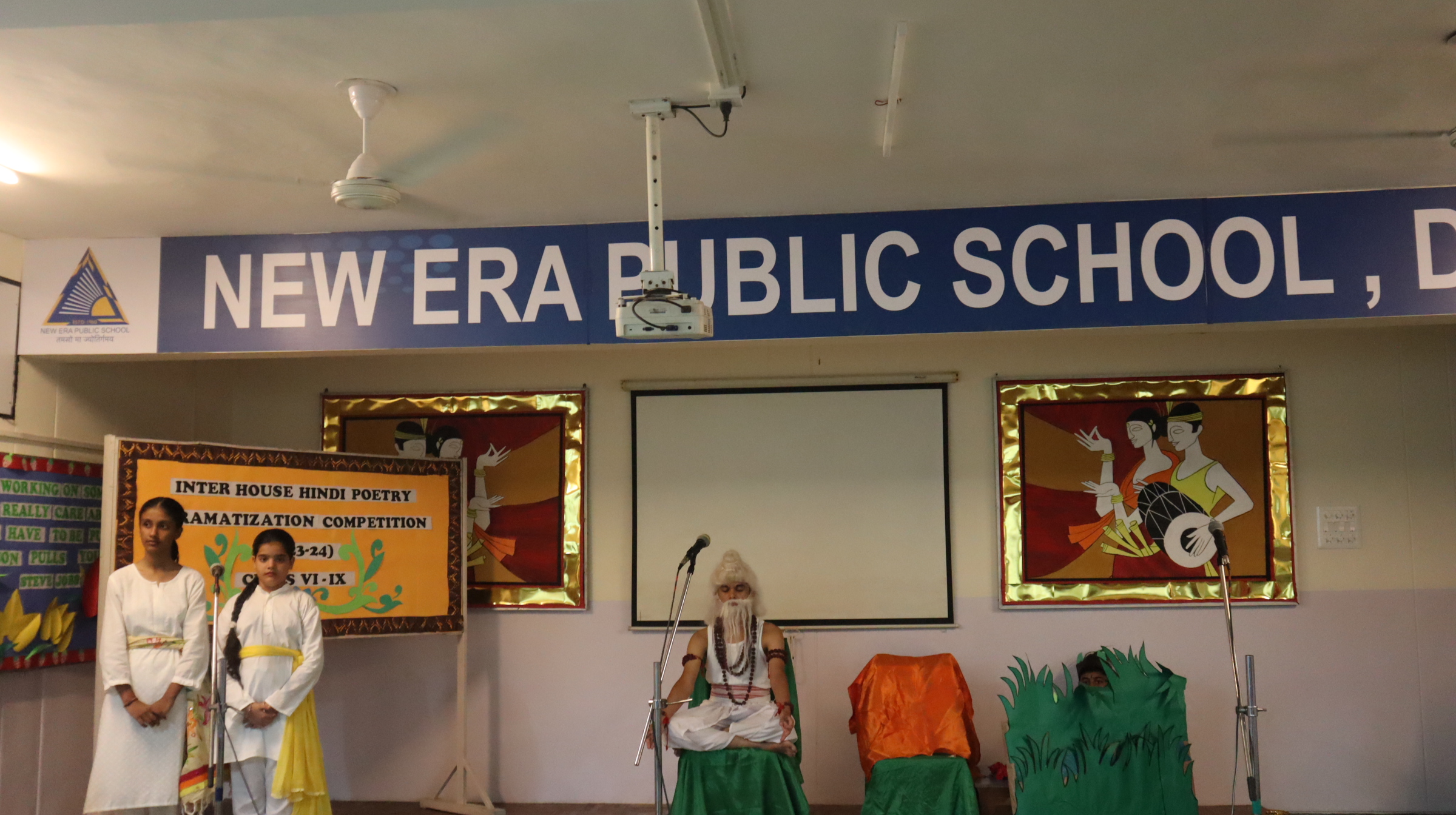 New Era Public School 3
