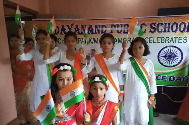 Dayanand Public School 8