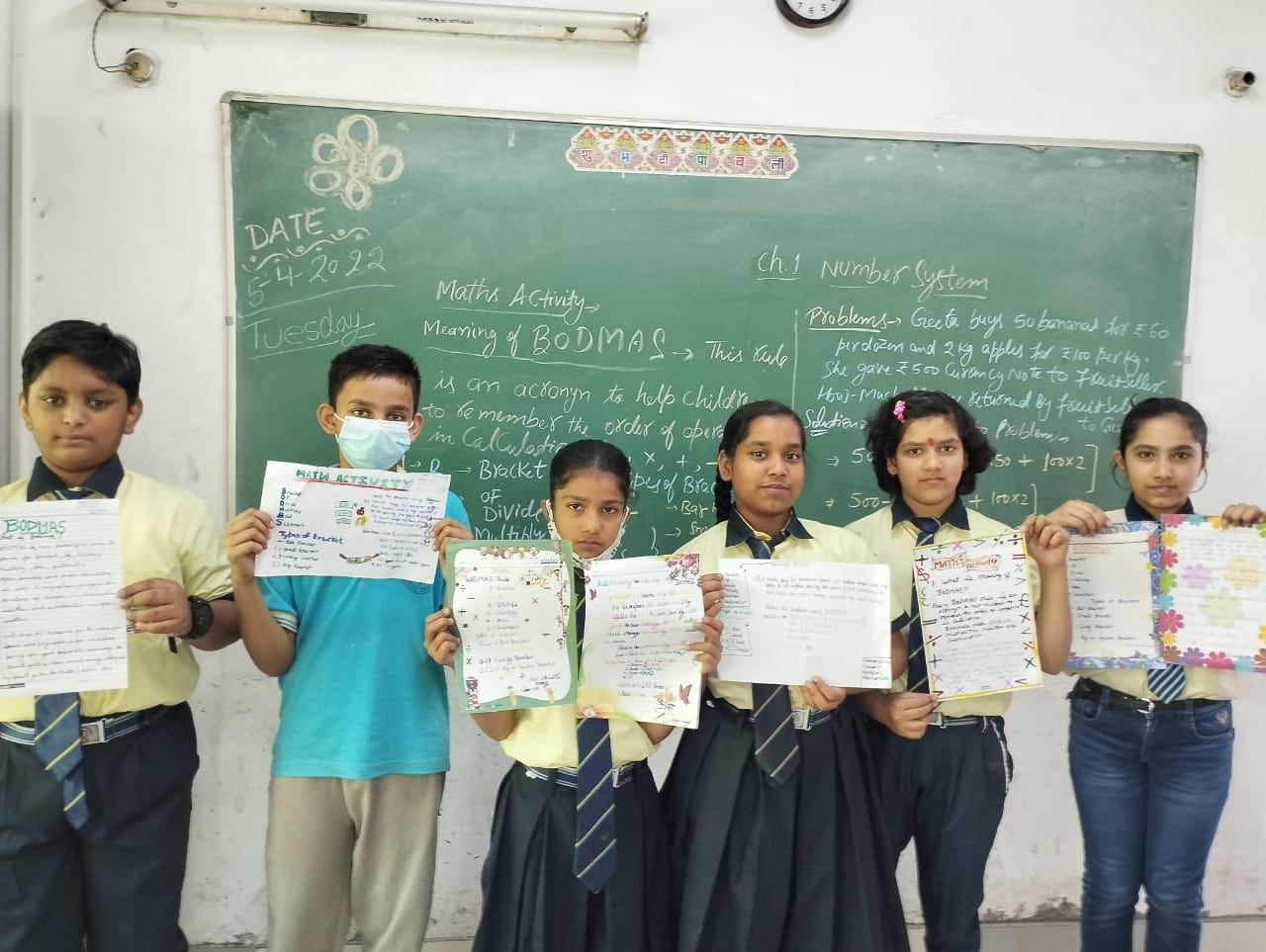 The Samarth School 13