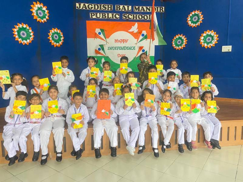 Jagdish Bal Mandir Public School 12