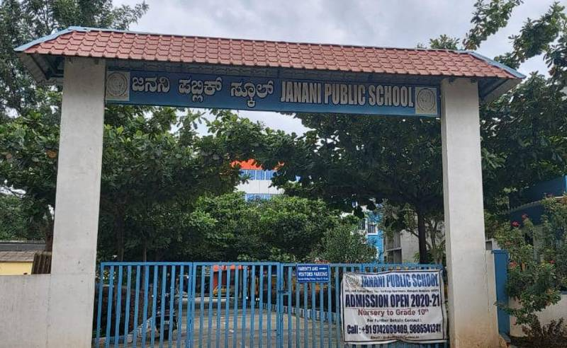 Janani Public School Kadugodi 3
