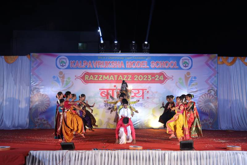 Kalpavruksha Model School 3