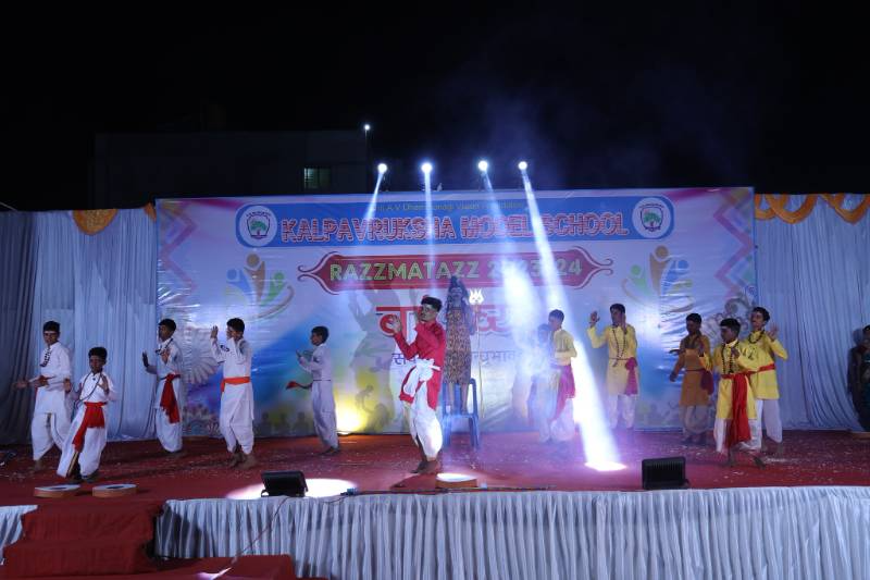 Kalpavruksha Model School 4