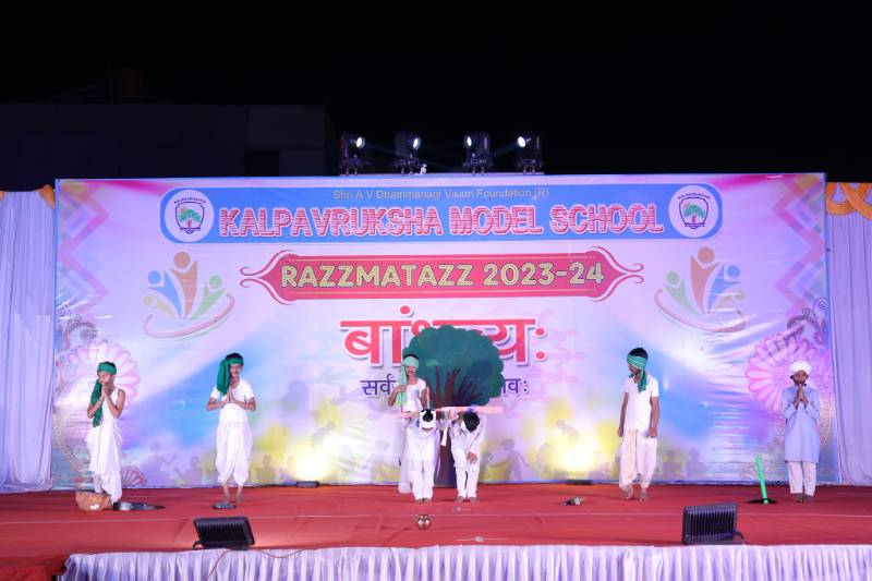 Kalpavruksha Model School 5