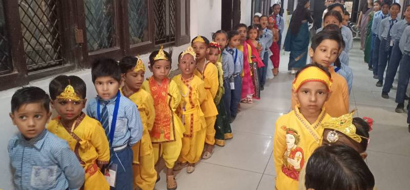 Kataria International School 6
