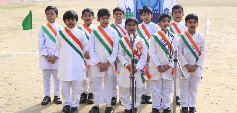 Laxmi Public School 8