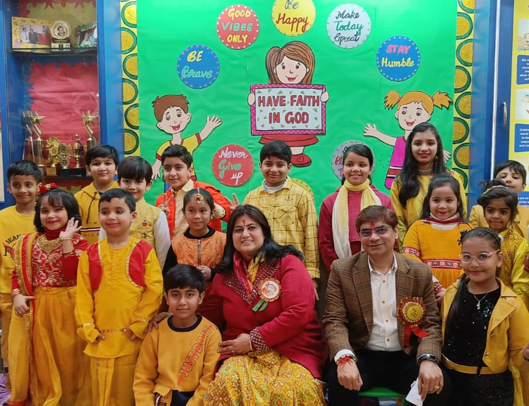 Lovely Public International School - Feeder School of The Baptist Convent Sr. Sec. School 7
