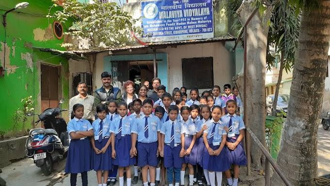 Malaviya Vidyalaya campus photo 5 of 6 — Watganj