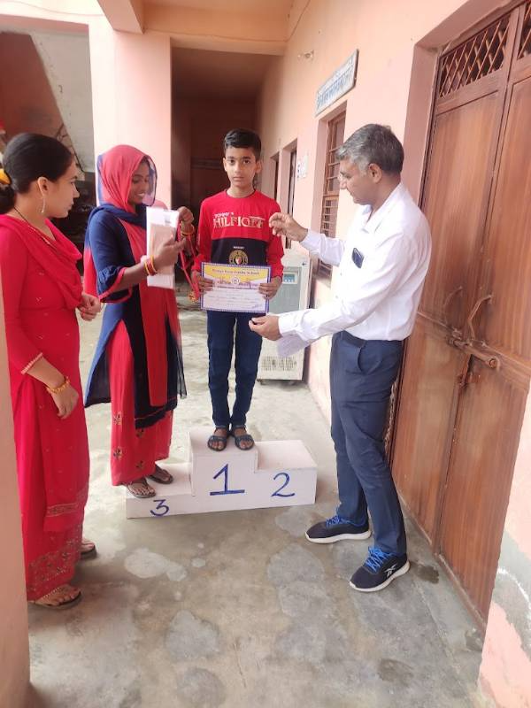 Mange Ram Public School 5