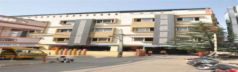 Shaaradha public school campus photo 2 of 3 — Banashankari