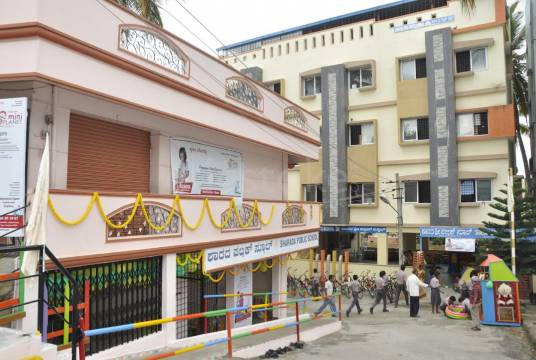 Shaaradha public school campus photo 3 of 3 — Banashankari