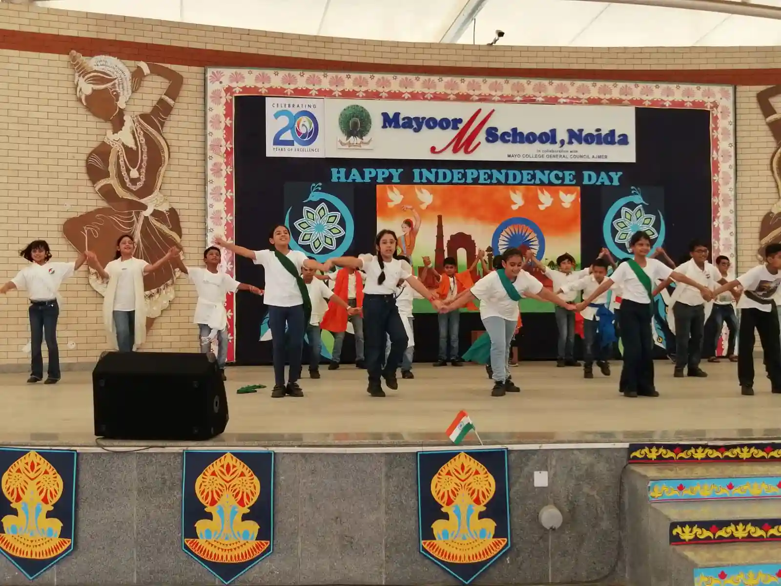 Mayoor School 2