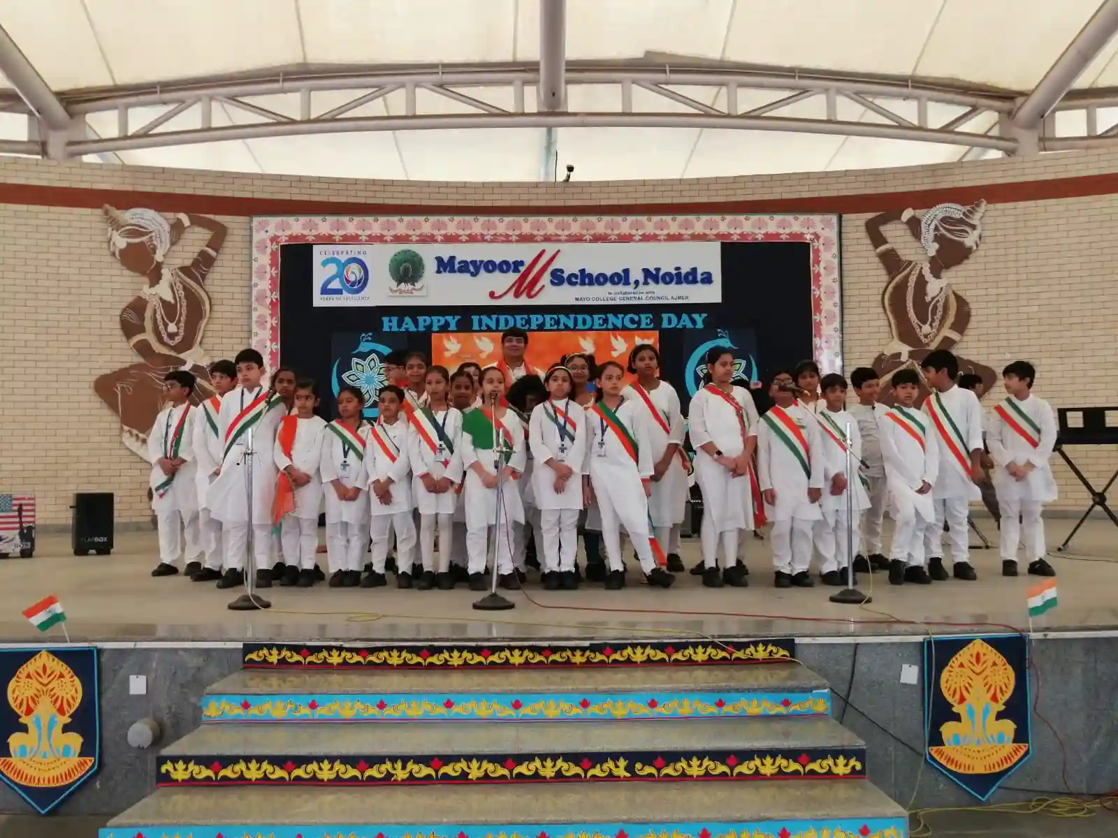 Mayoor School 3