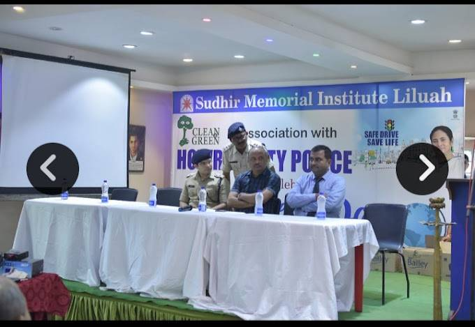 Sudhir Memorial Institute Liluah campus 6