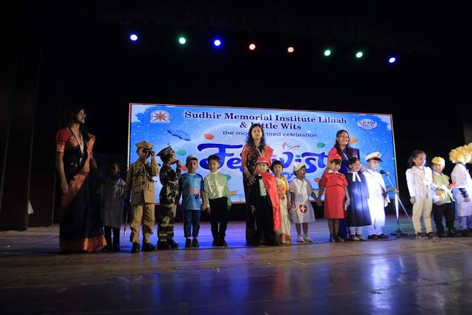 Sudhir Memorial Institute Liluah campus 4