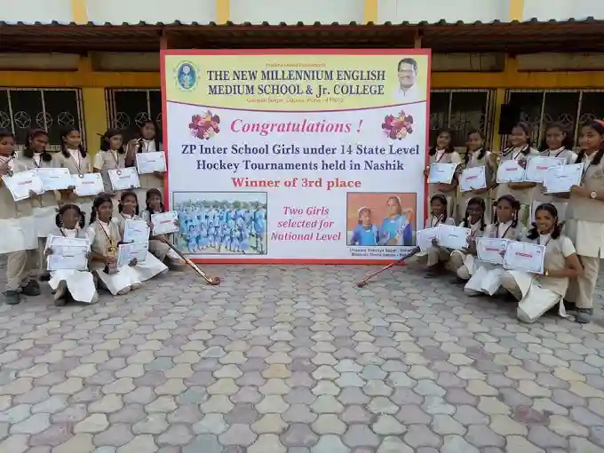 The New Millennium English Medium School And Junior College campus 6