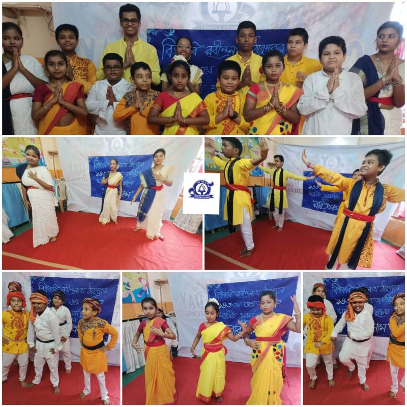 Mattrix Modern School campus photo 7 of 8 — Kalighat