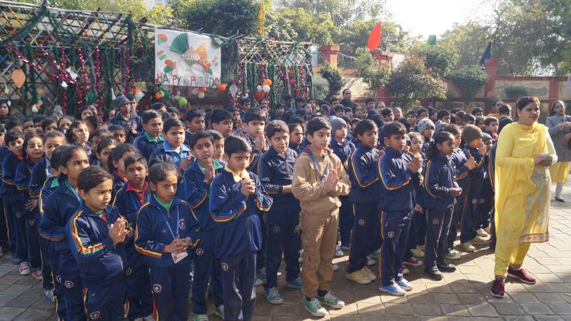 Modern International School 5