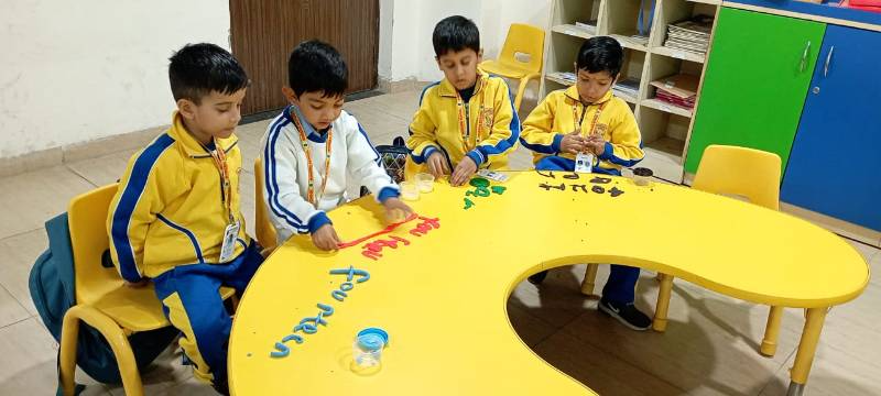 Modern School 14