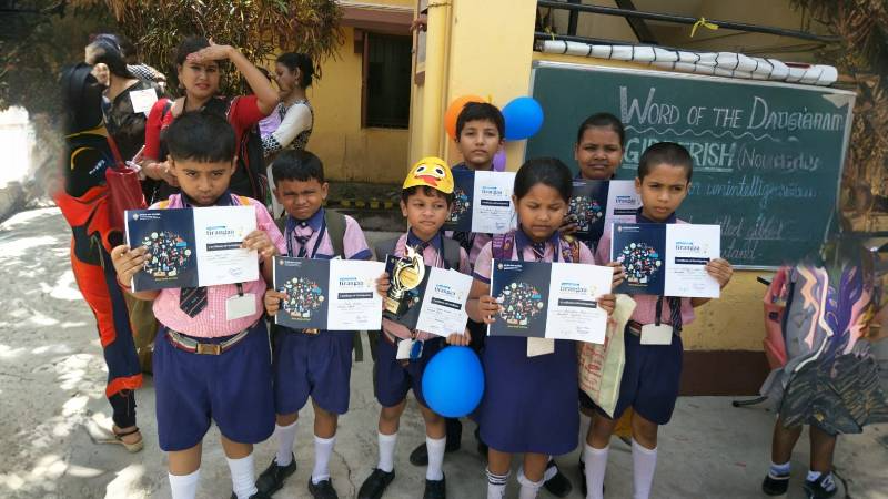 Monalisa English School campus photo 3 of 6 — Madhyamgram