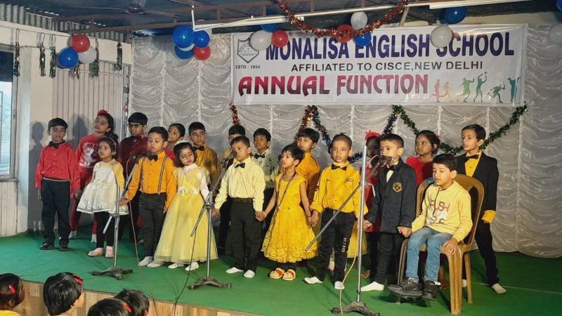 Monalisa English School campus photo 2 of 6 — Madhyamgram