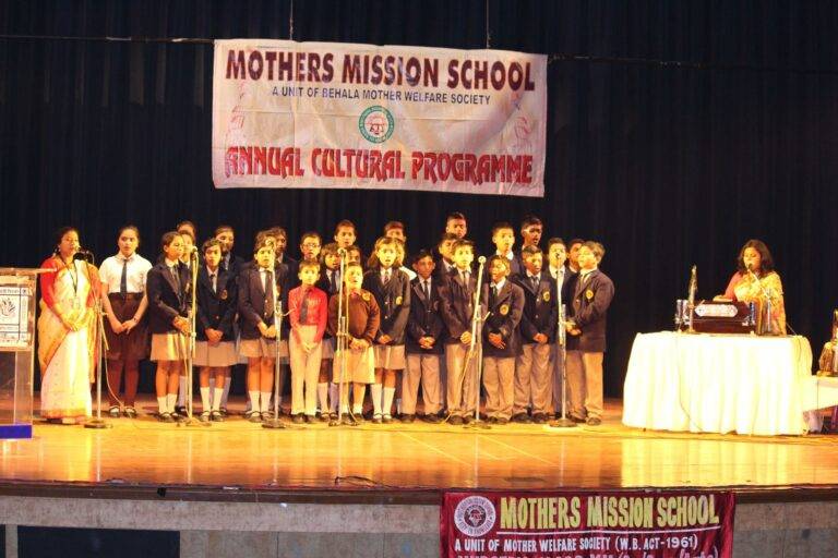 Mothers Mission School 7