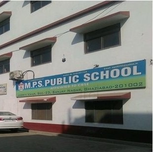 MPS Public School campus 3