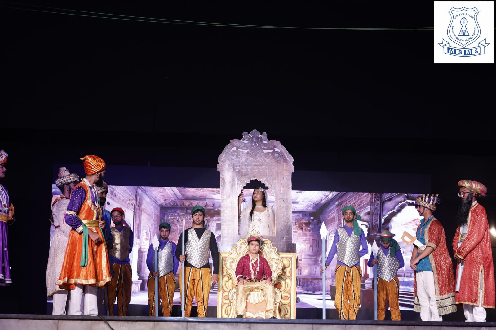 Mahavir Senior Model School 2