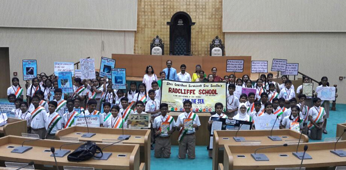 Radcliffe School 4