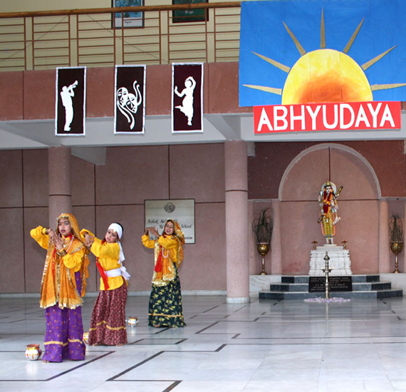 Ashok Hall Girls' Residential School 5