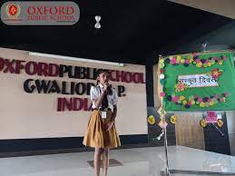 Oxford Public School 7